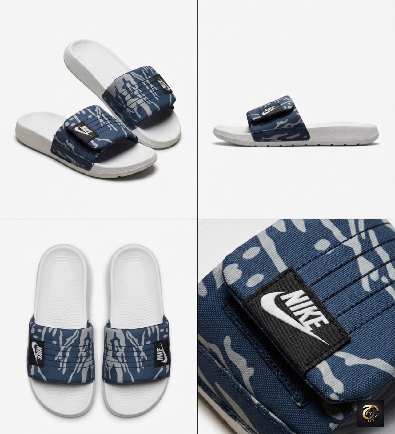 NK Off-Court Adjust - Blue-Camo/White